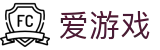爱游戏APP（中国）官方网站下载_爱游戏 AXY APP